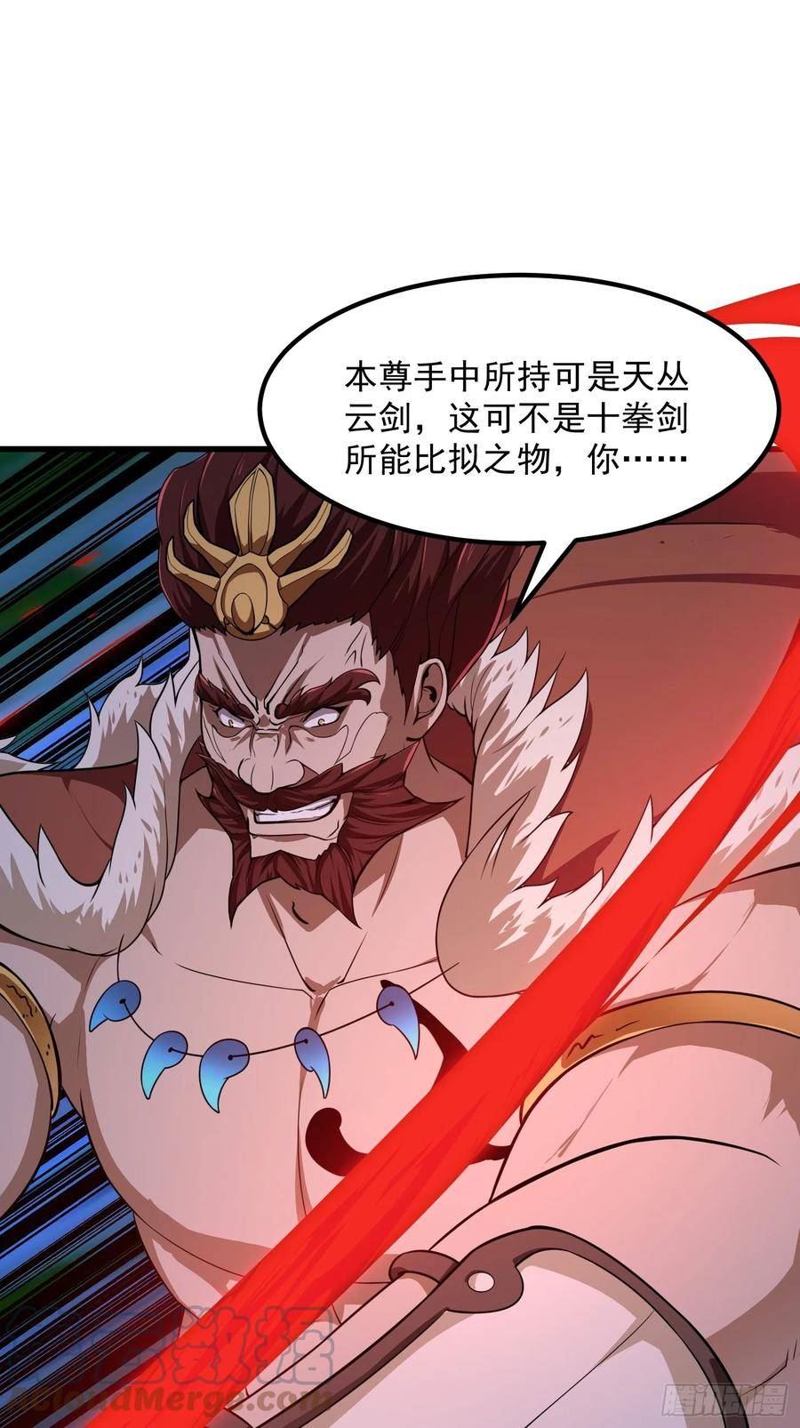 第305话 什么叫秒天秒地啊？2