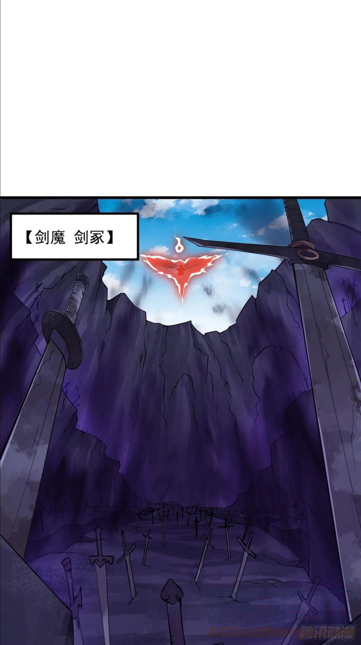 第225话 可可爱爱的？2