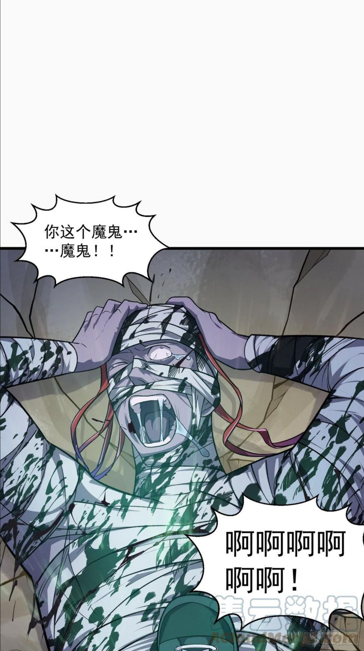 第223话 我们可以三个一起2