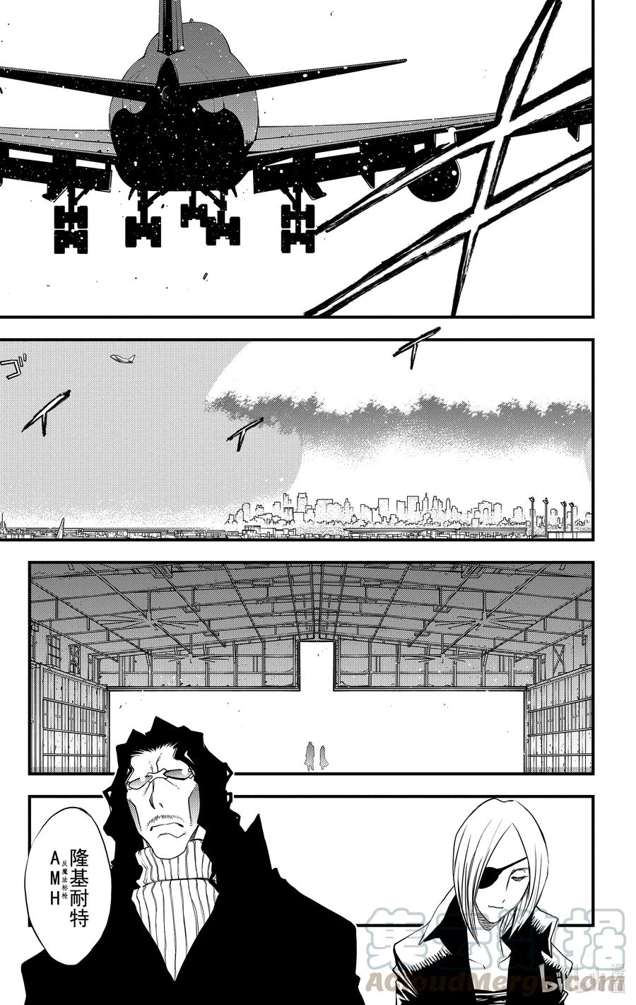 血界战线第一季免费观看樱花动漫漫画,51 Be quiet&Follow me（前篇）1图