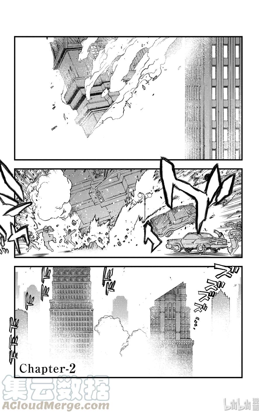 血界战线第一季解说漫画,2 见证人 雷欧1图