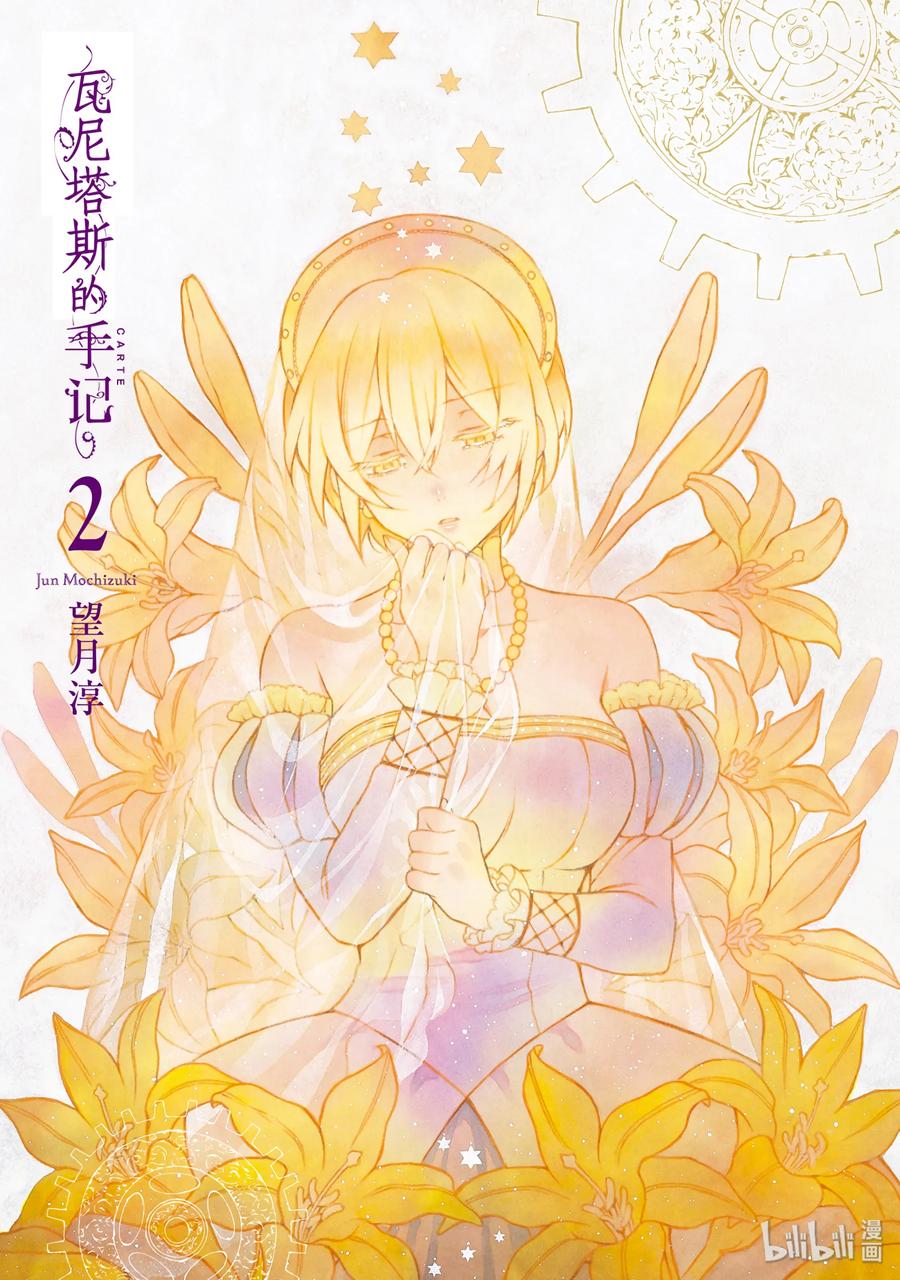 52