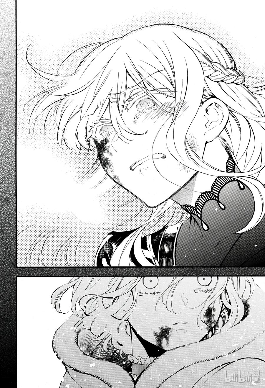 瓦尼塔斯的手记免费观看完整版漫画,374图