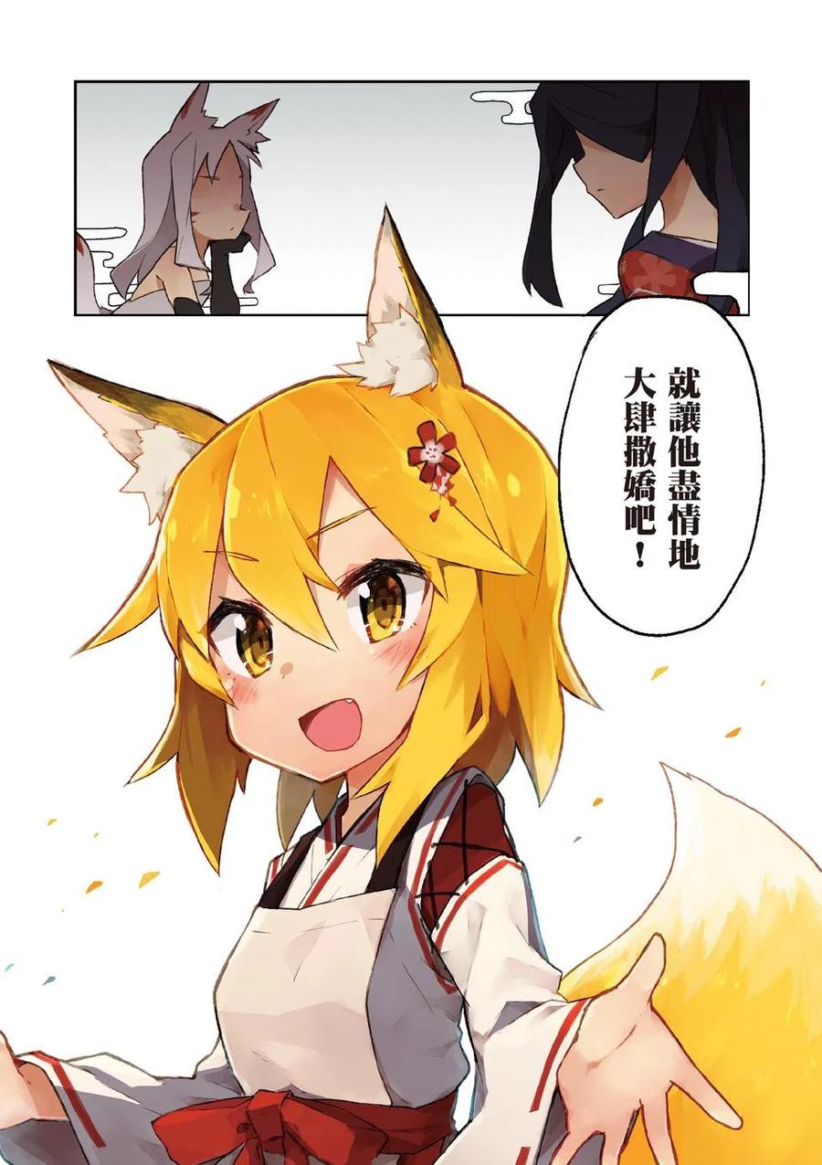 第01卷2