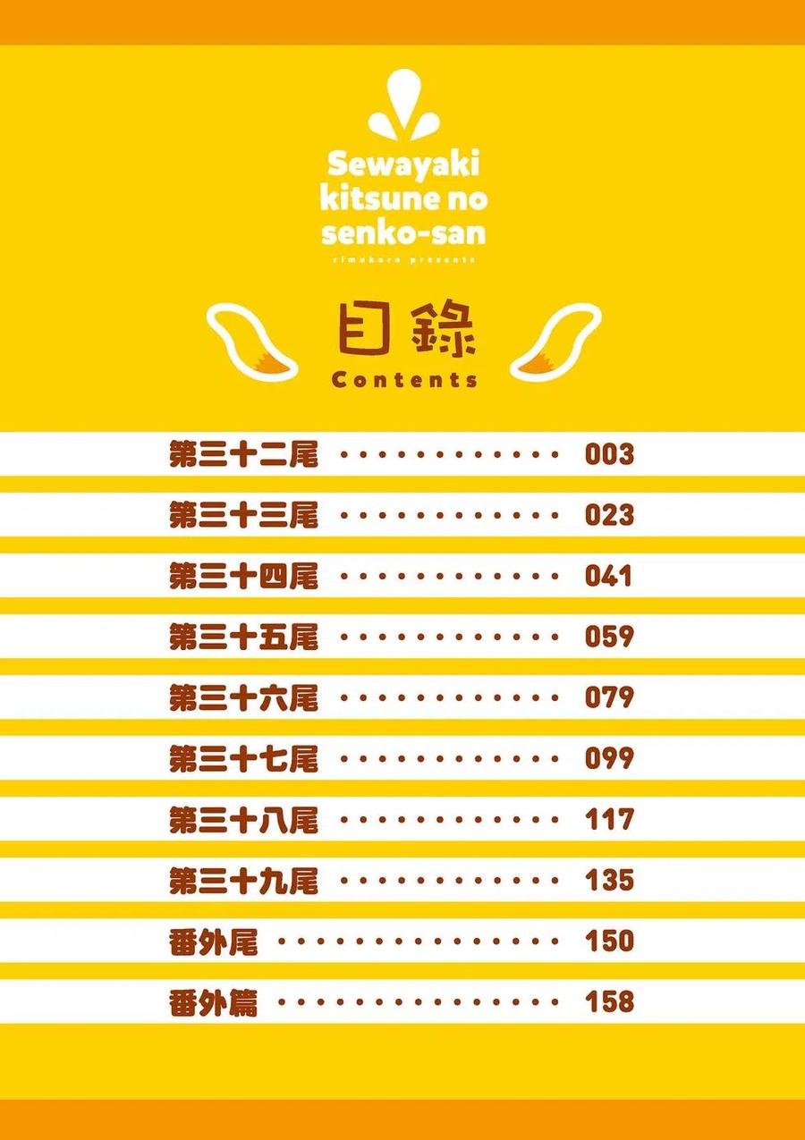 第05卷2