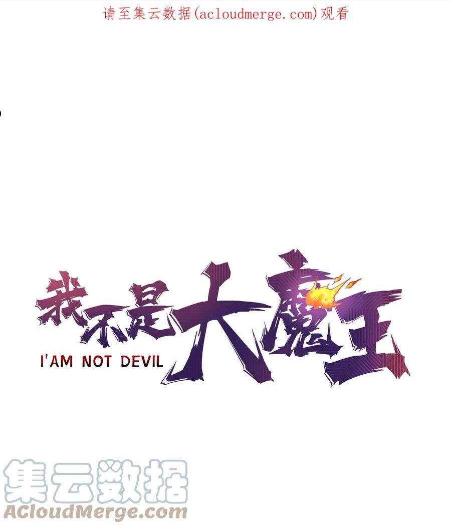138 兵临城下0