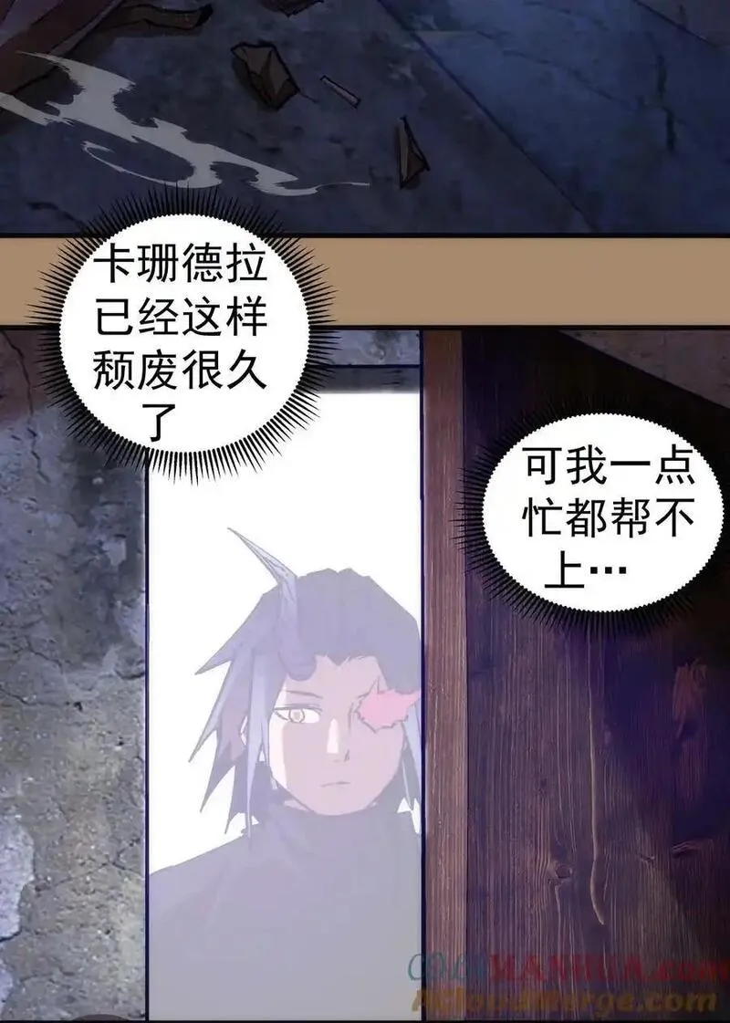 200 初识3