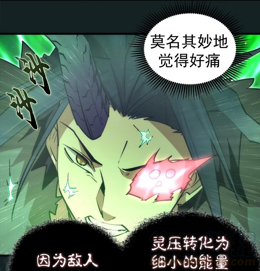 062 奋力一击3