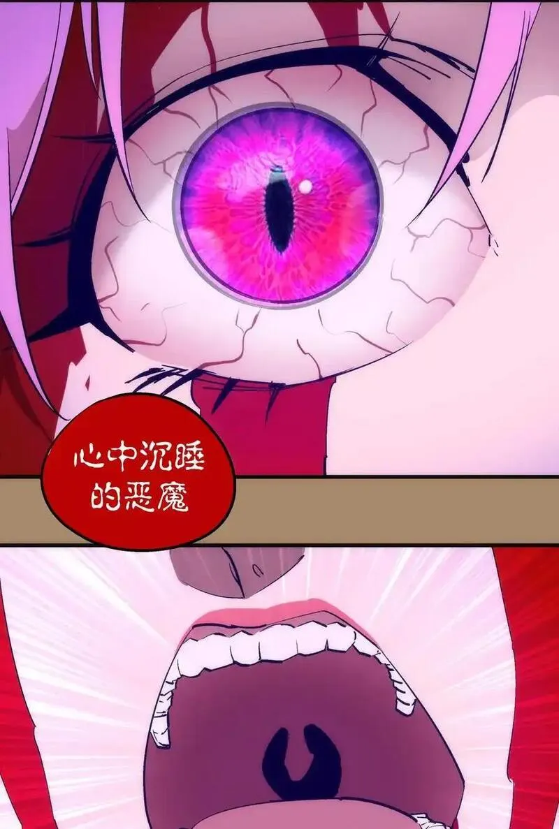 204 虐杀4