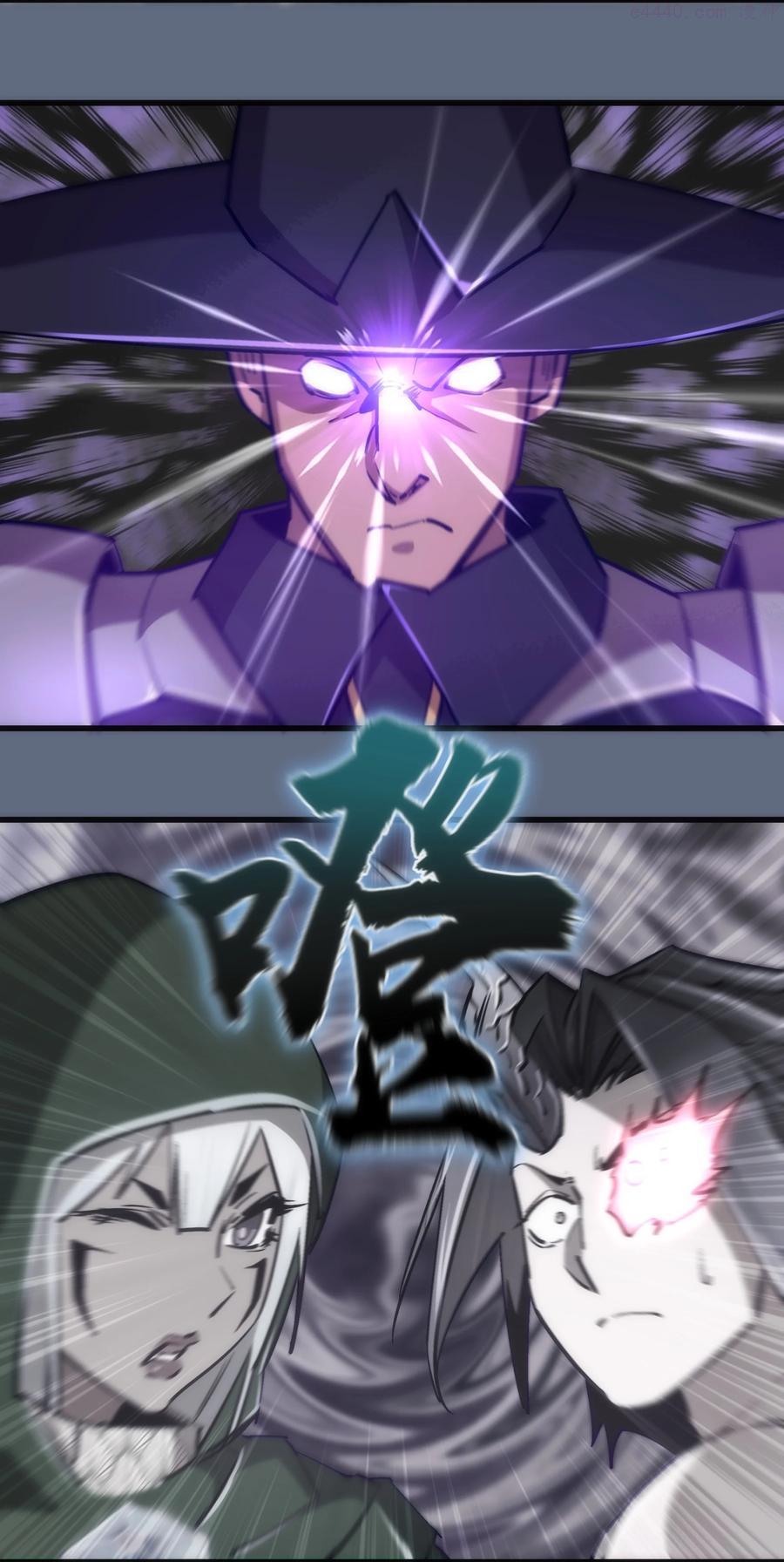 100 突如其来4
