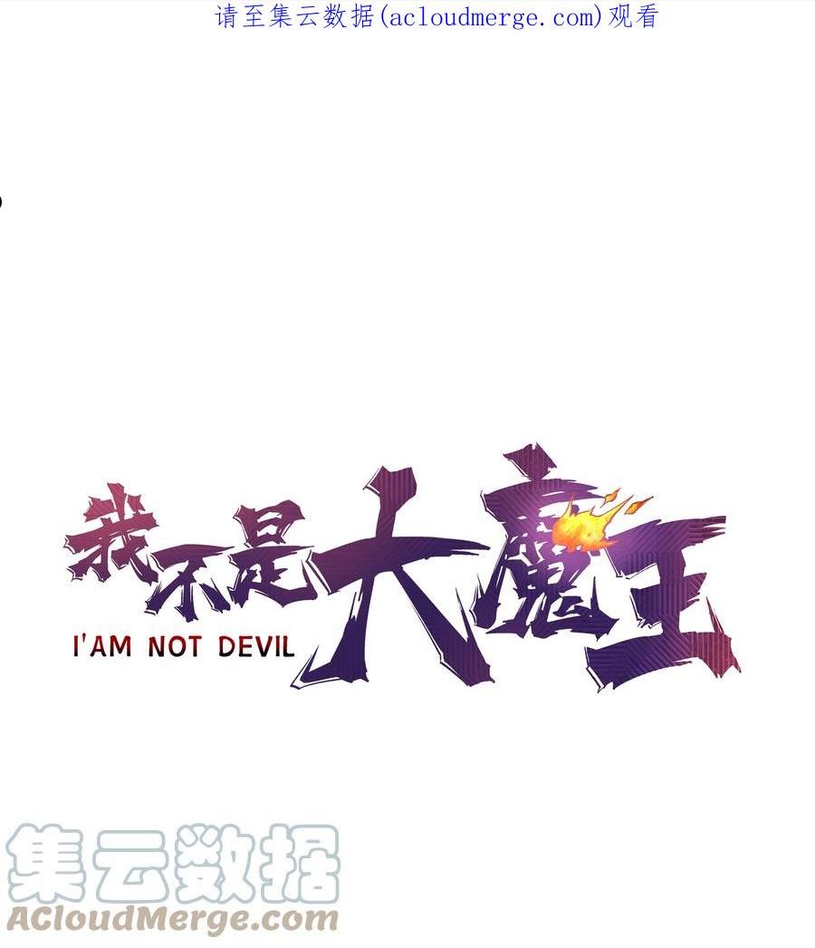 132 难民营0