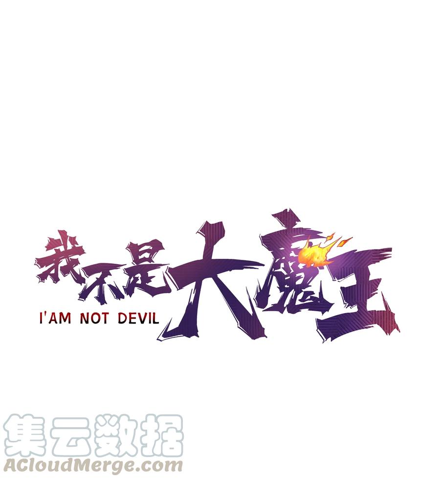 068 逆龙卷0