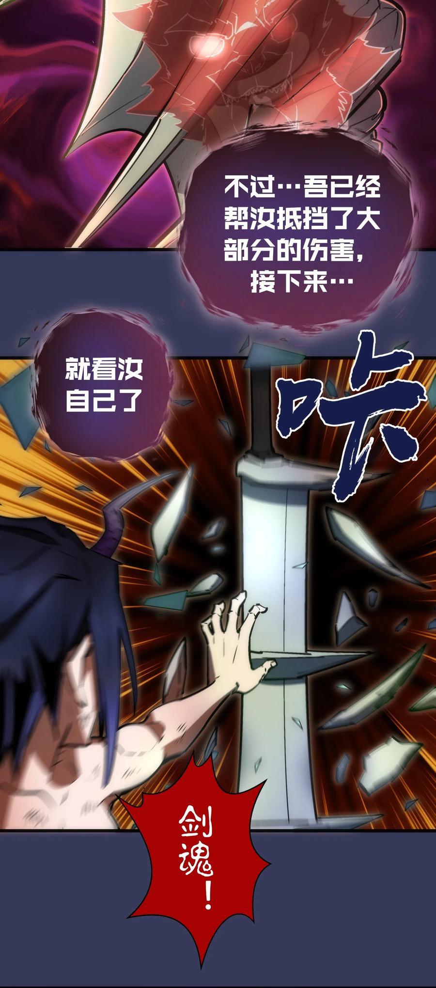 064 1V34