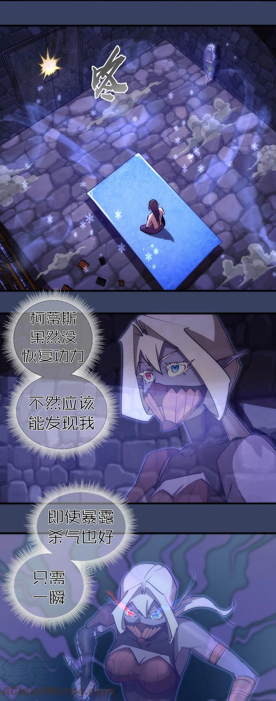 132 难民营3