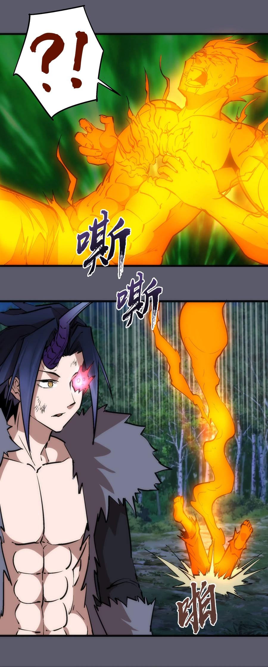 058 人质2
