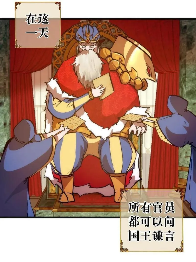 181 出狱3