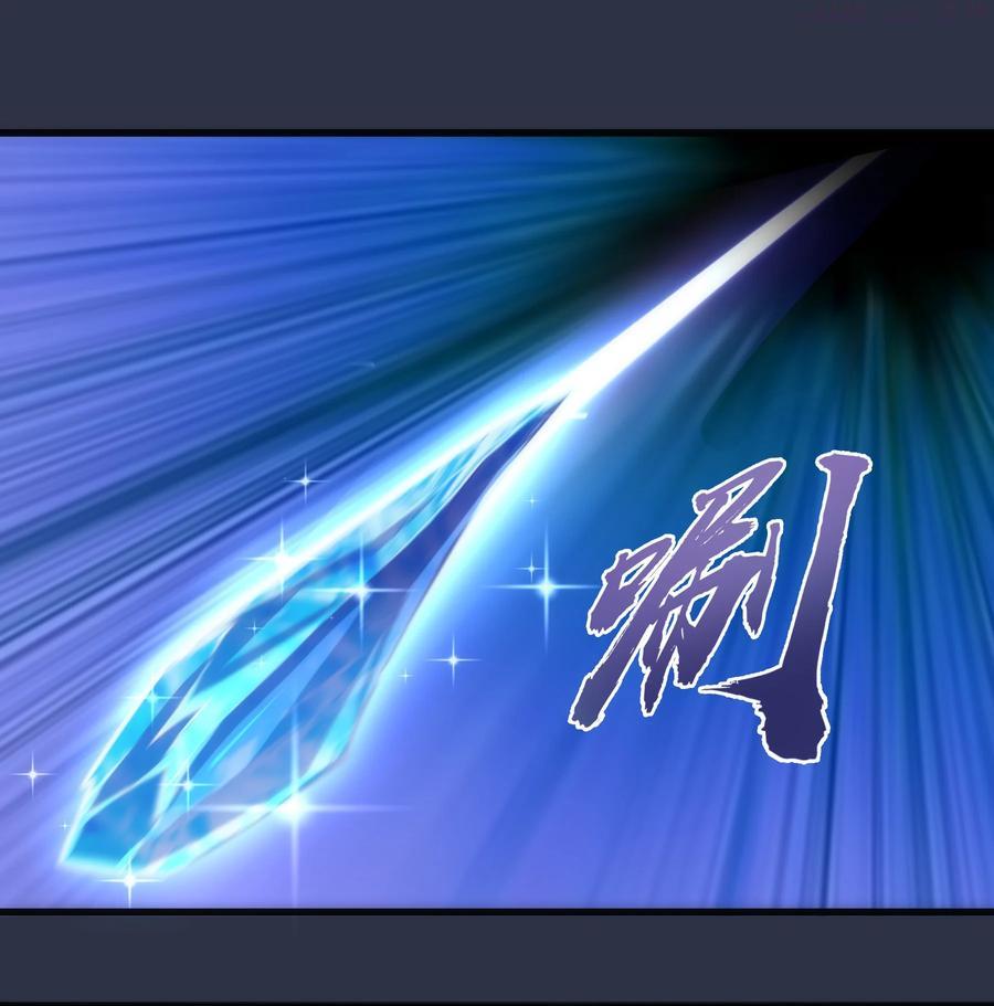 093 大闹下层区2