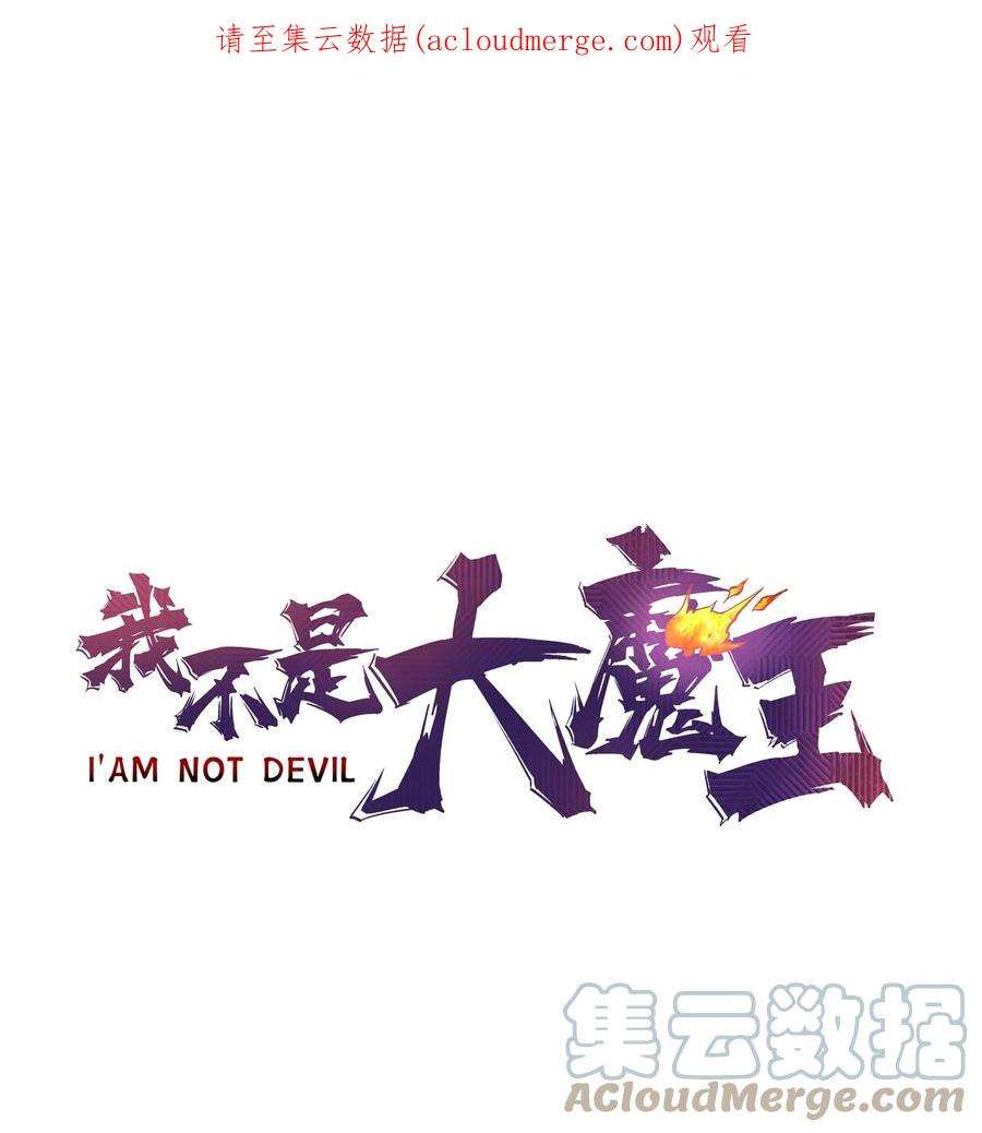 135 我的难民营0