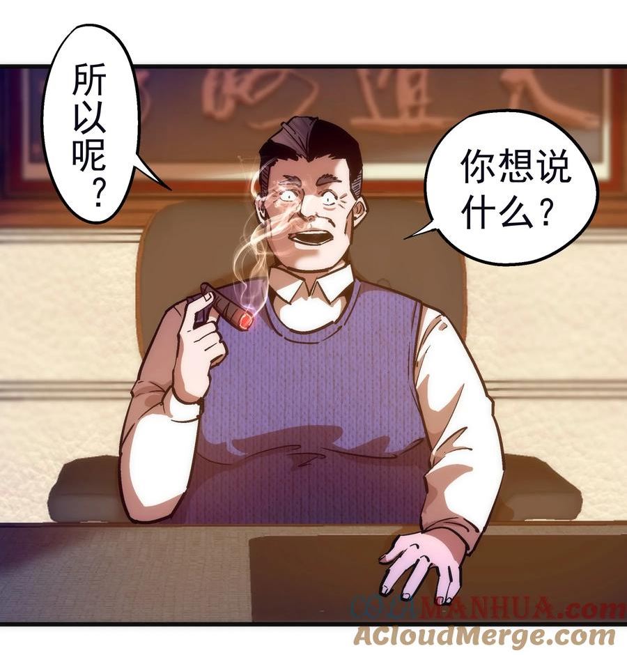 169 曲线救国3