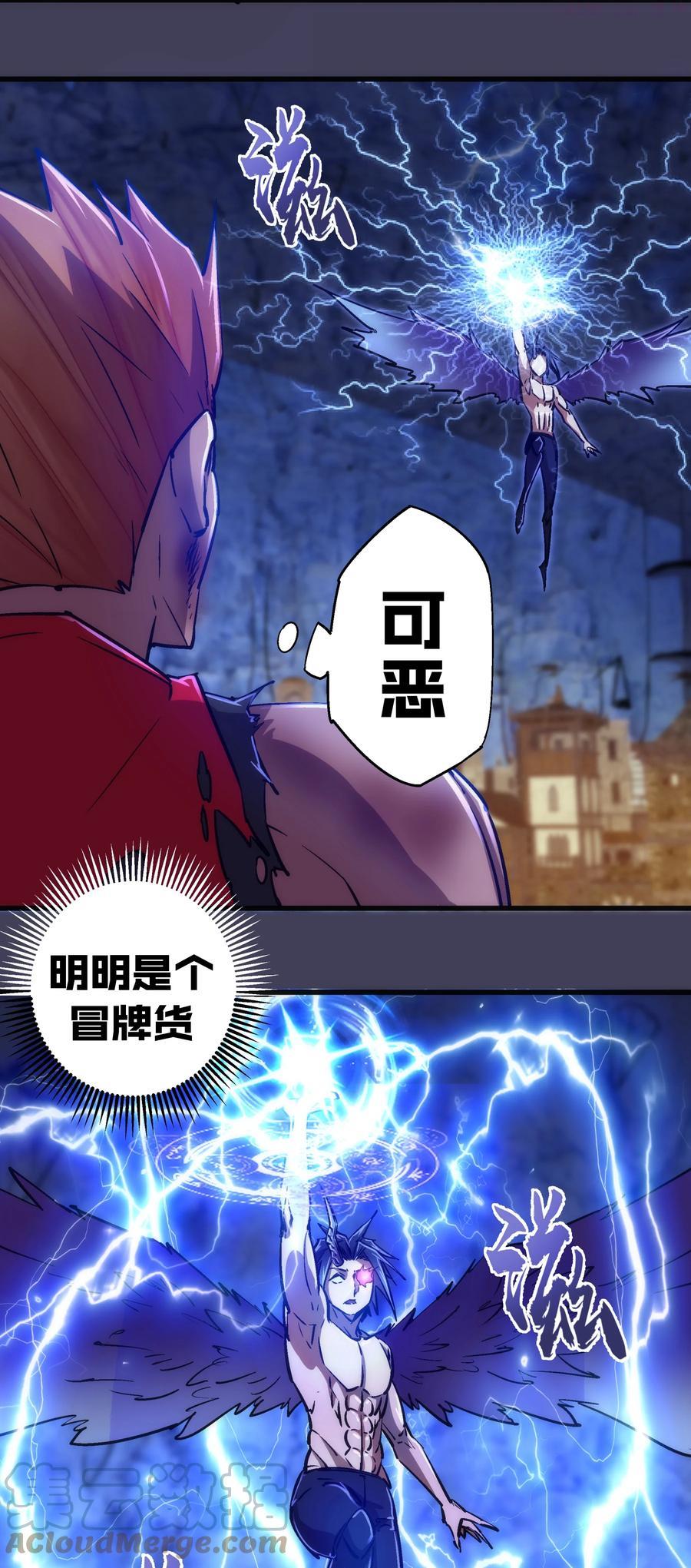 105 平息3