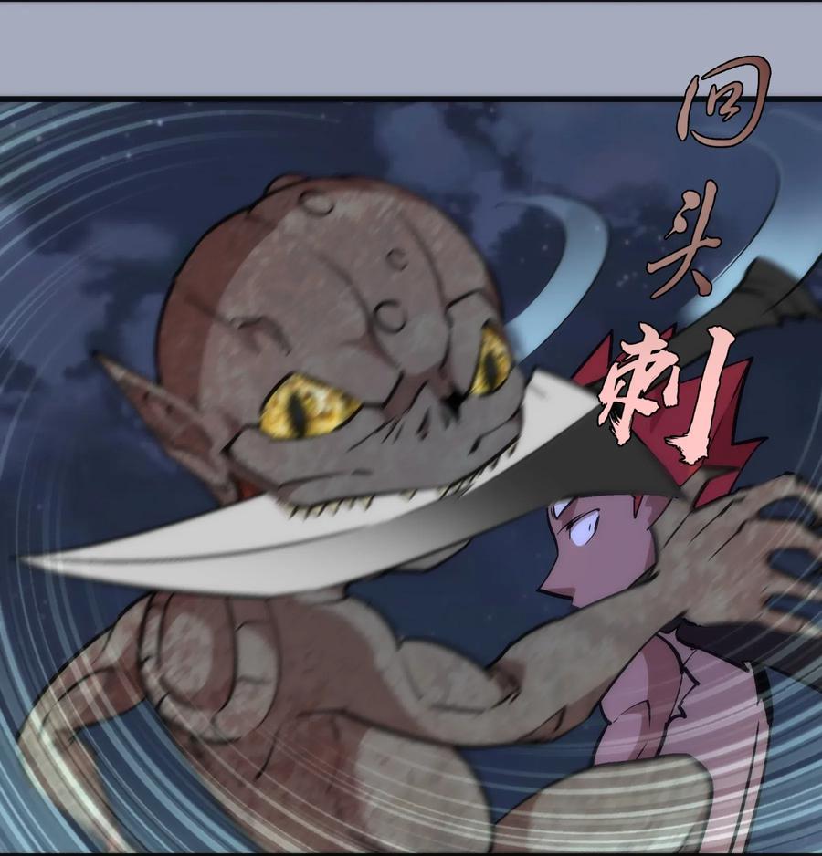 043 神兵天降3