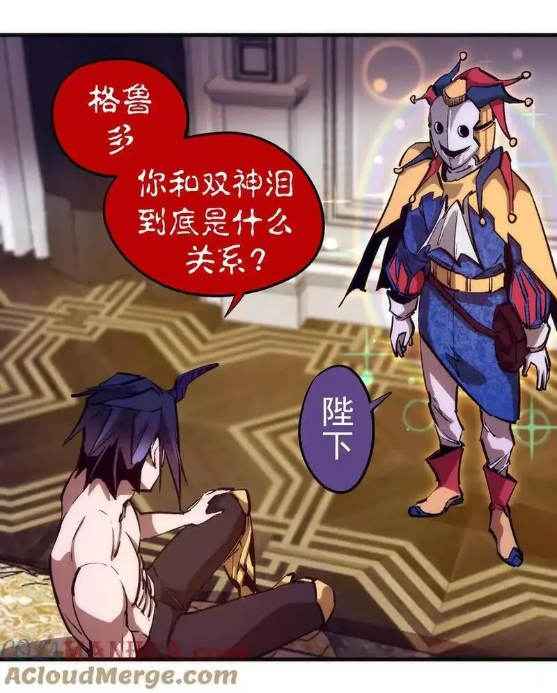 198 心灵奇旅2