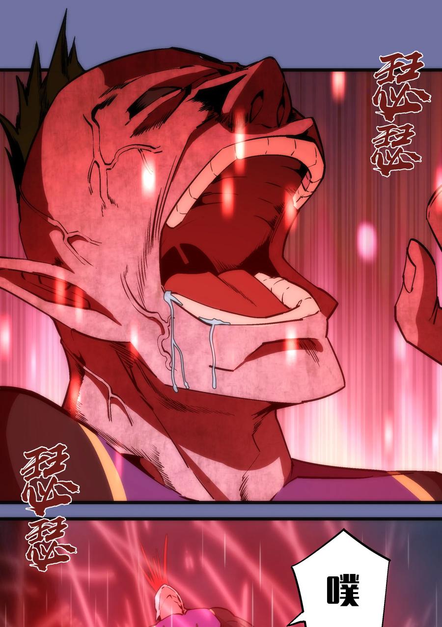 016 到达熔心2