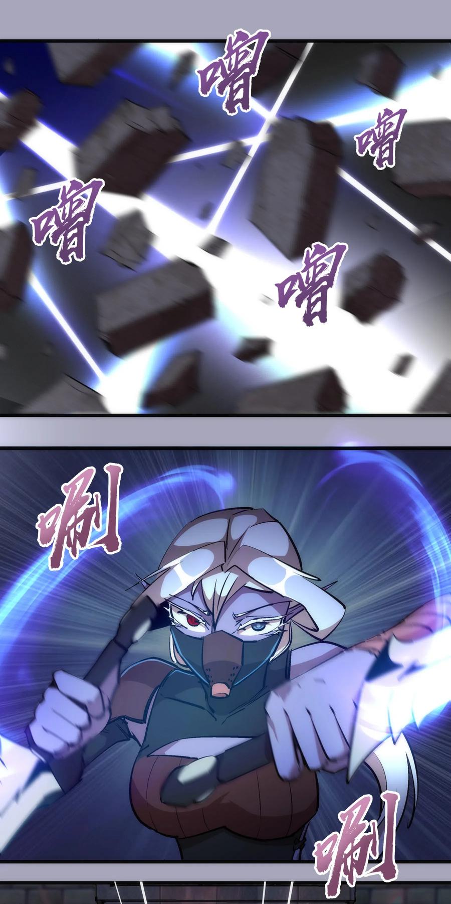 049 结界密码3