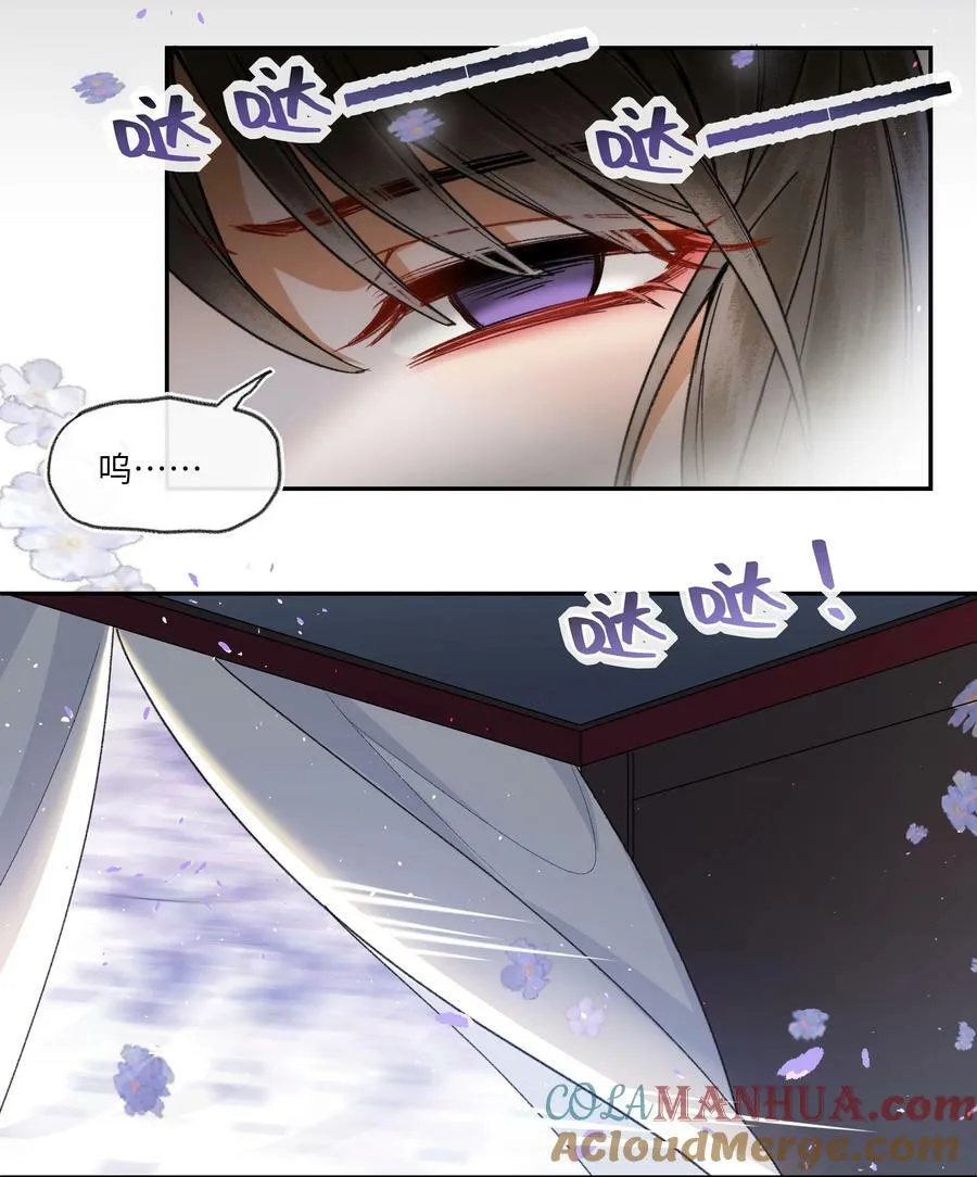 062 一饭之恩2