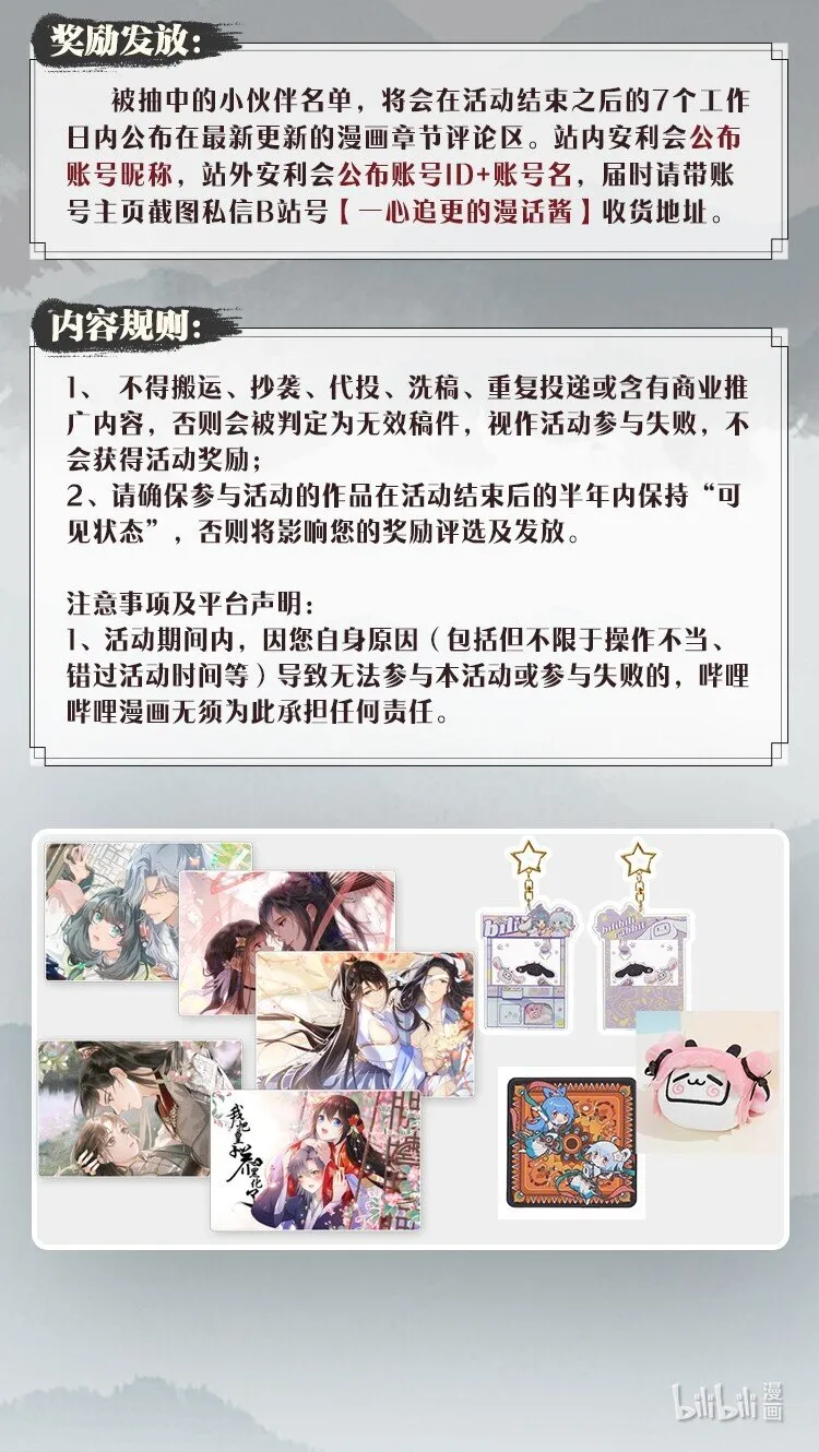 活 动1