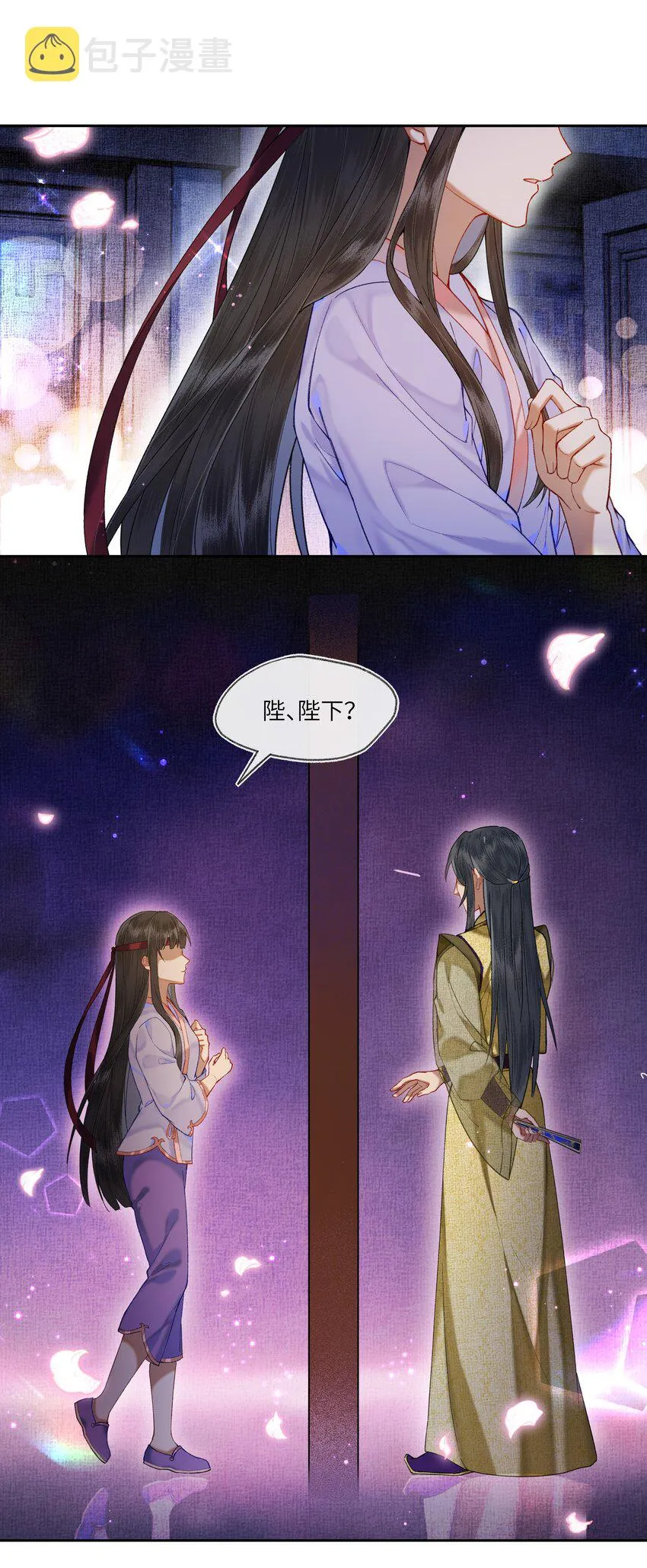 041 女孩子都喜欢的礼物1
