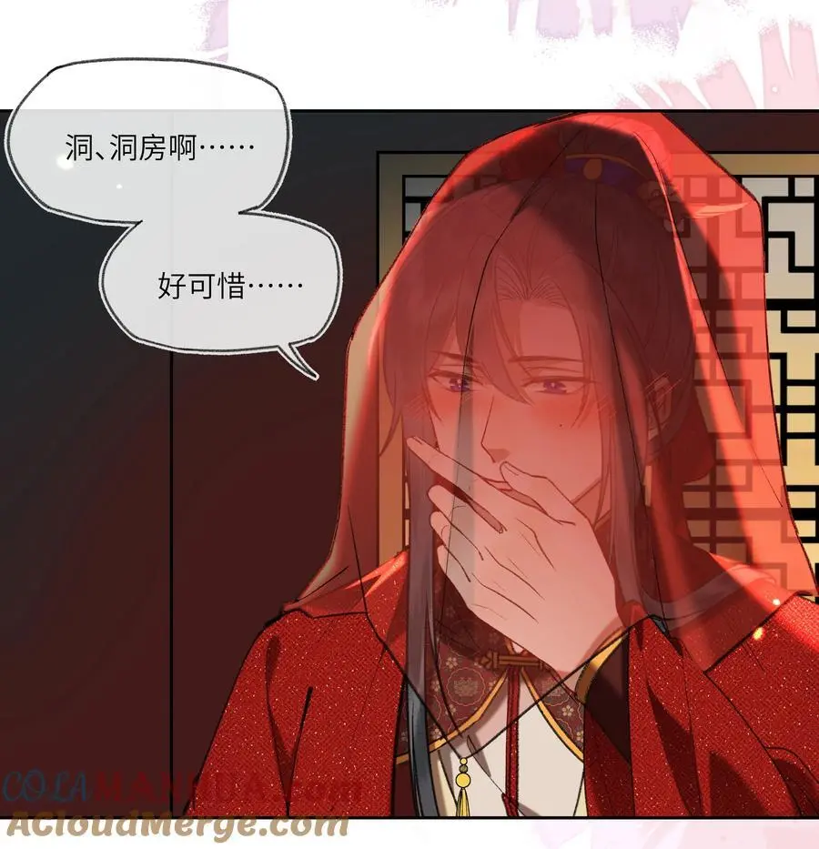 085 和他们办了！4