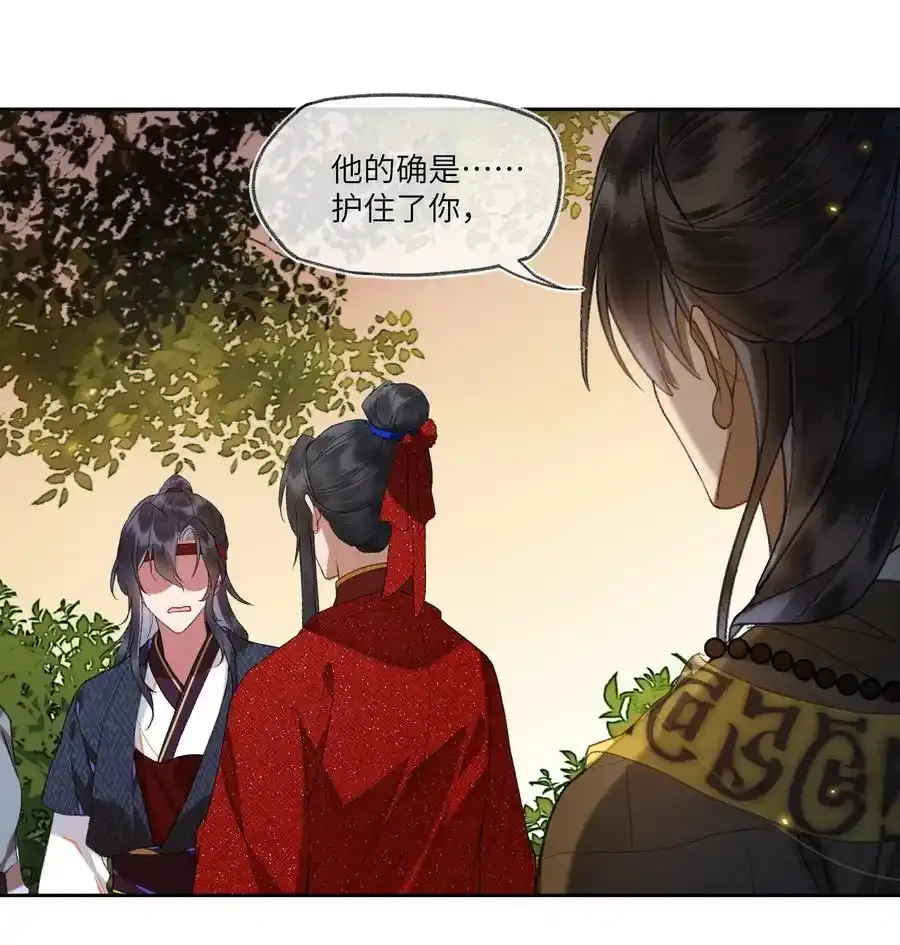089 罪孽深重的男人3