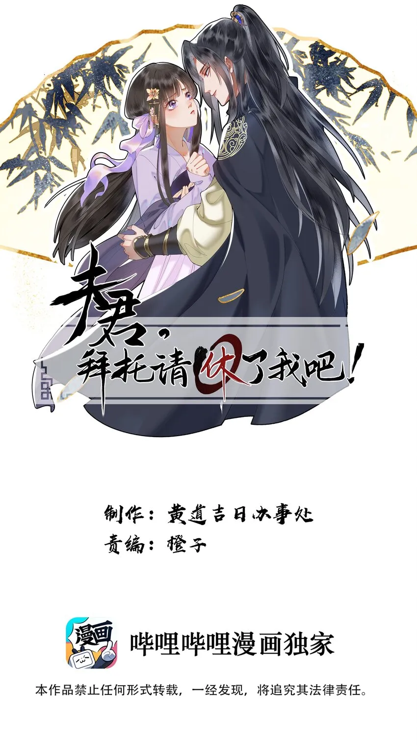 020 南宫老师的爱豆课堂0