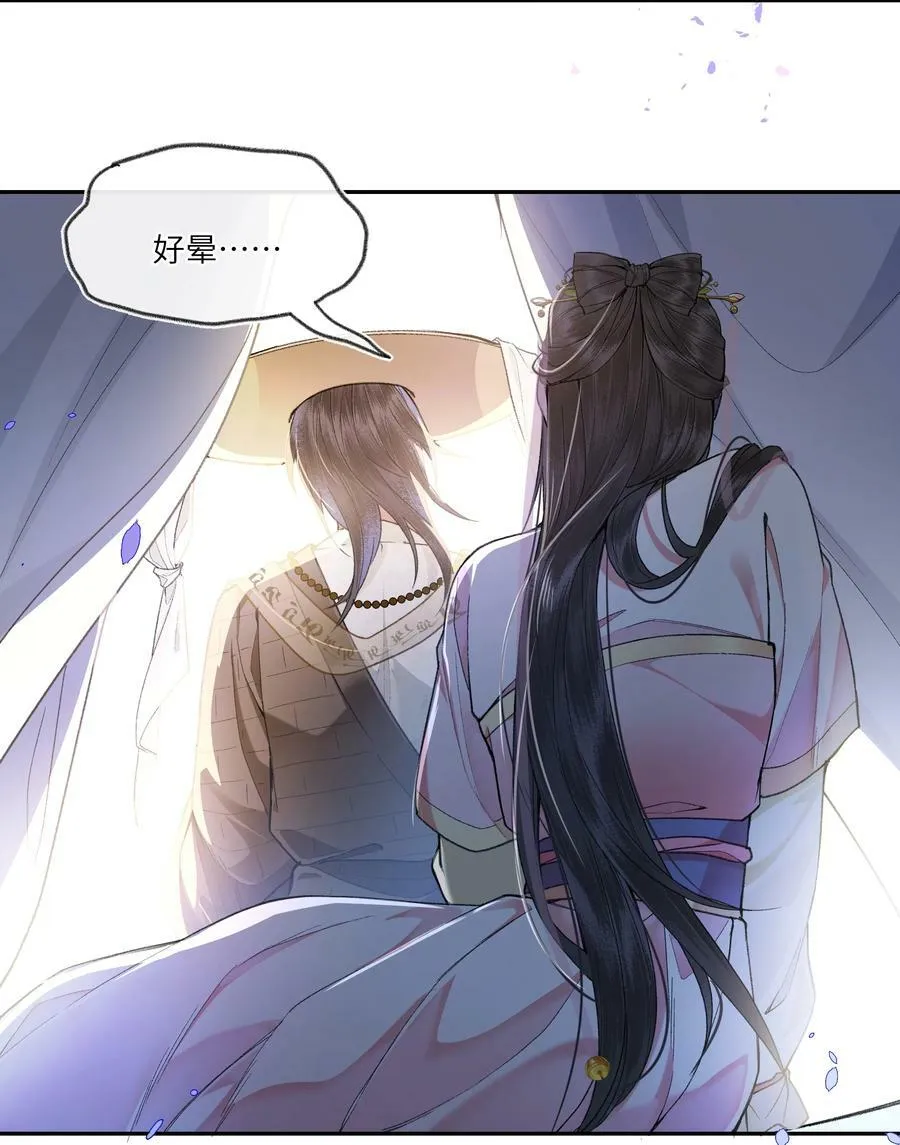 062 一饭之恩3