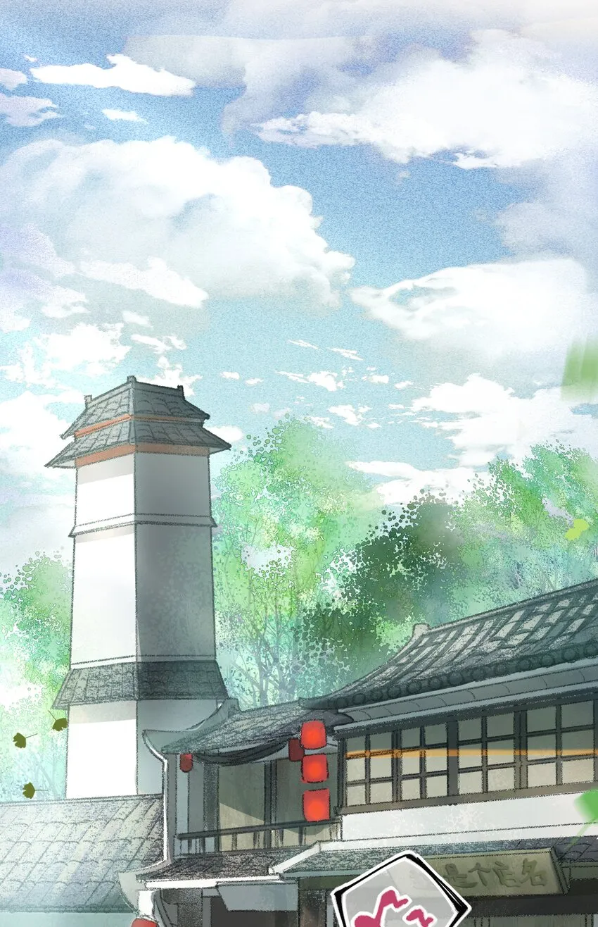 004 娘子为何醋意这般大~1