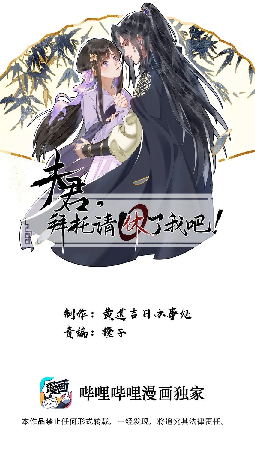 039 粉丝看见爱豆近在眼前应该有什么反应？0
