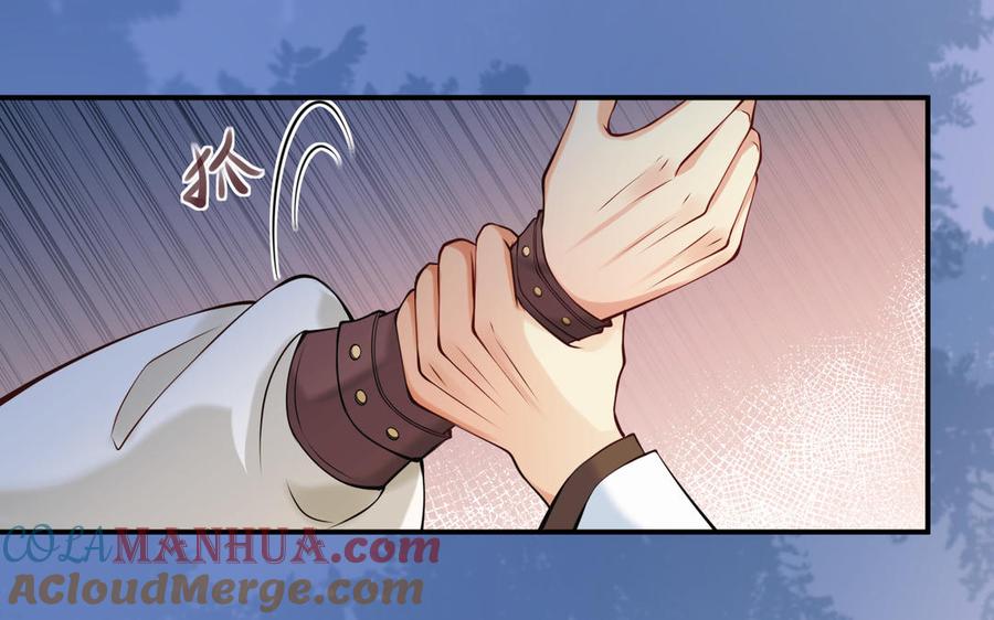 黑夜手机闪光灯拍雪漫画,第55话 残杀5图