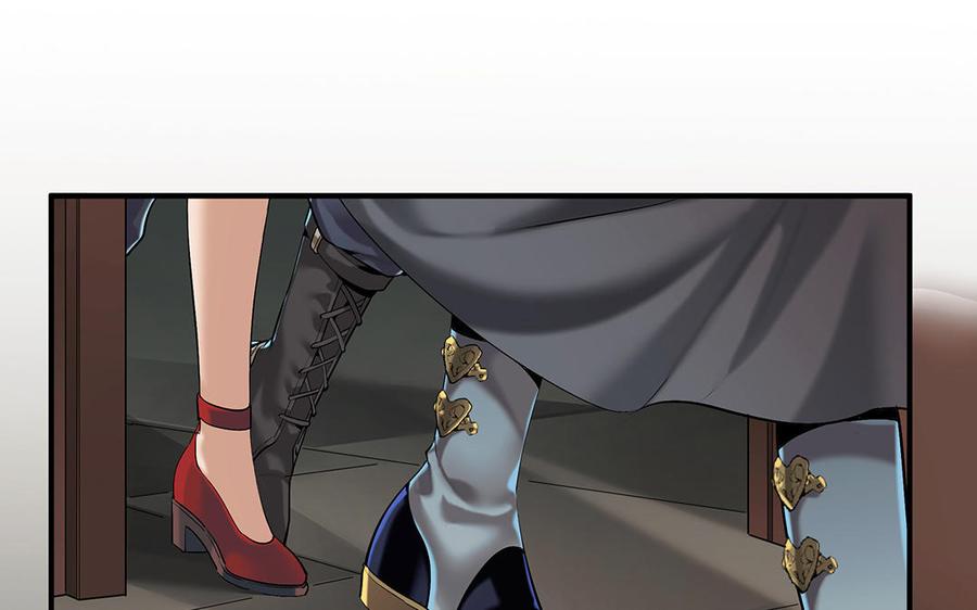 黑夜传说4漫画,第39话 幕后的人5图