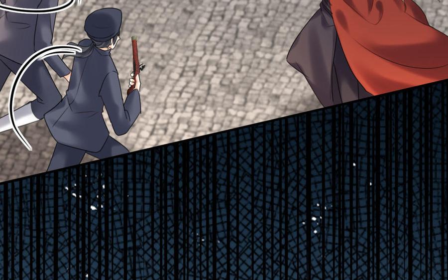 黑夜手札漫画,第76话 兰斯失踪2图
