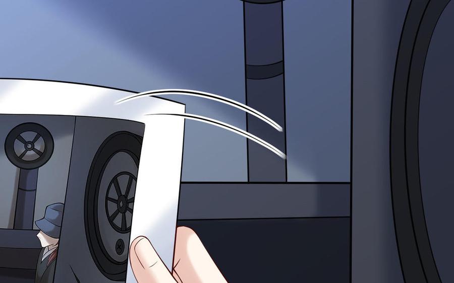 黑夜手机闪光灯拍雪漫画,第70话 姐姐4图