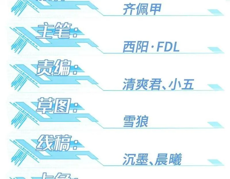 248 立威1