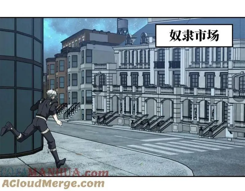 232 冲突3