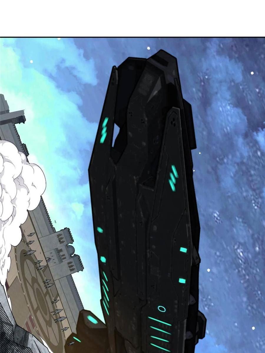 204 短角星号2