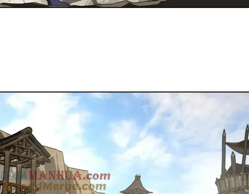 249 委托4