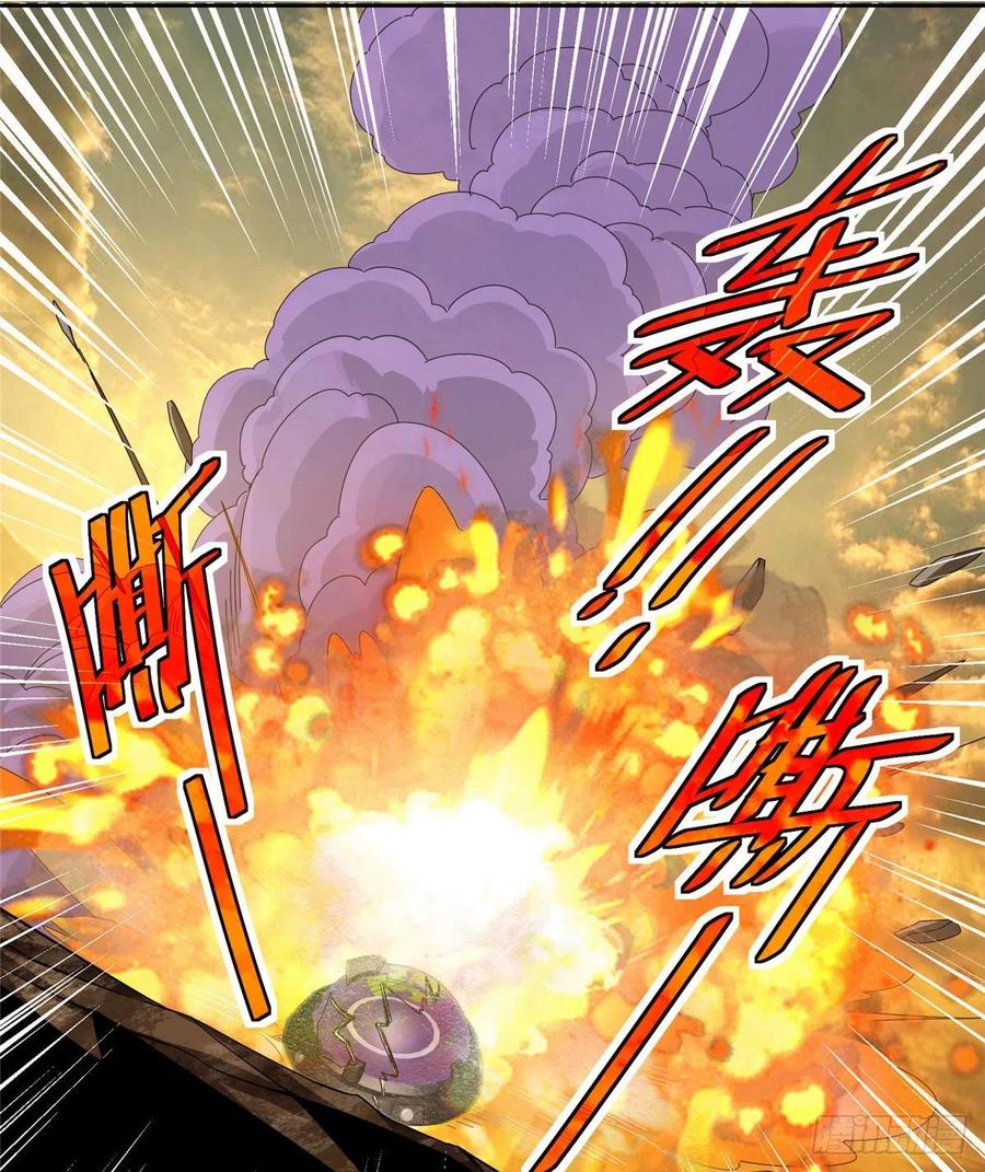56 伏击玫瑰武装3