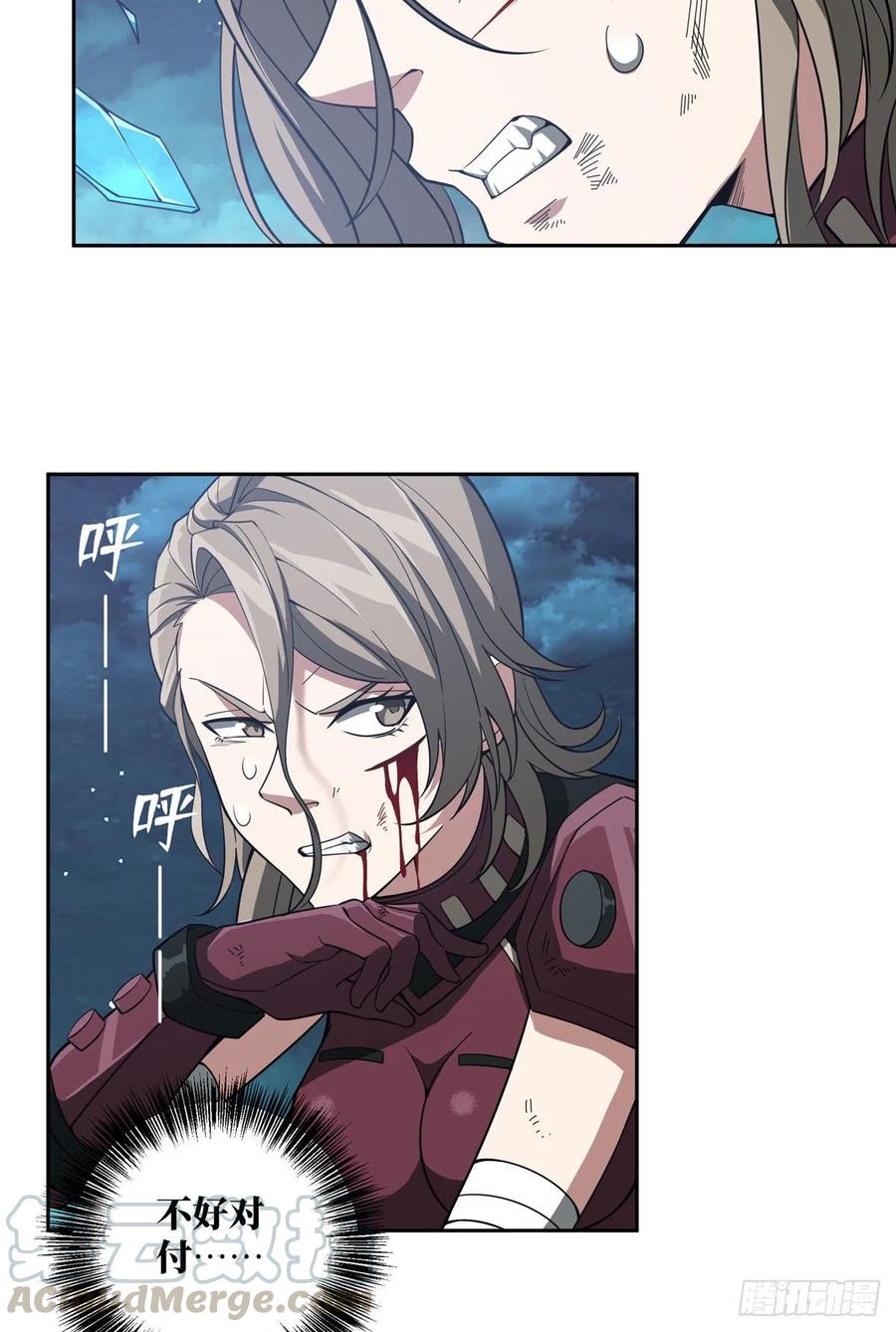 62 械武者苏离2