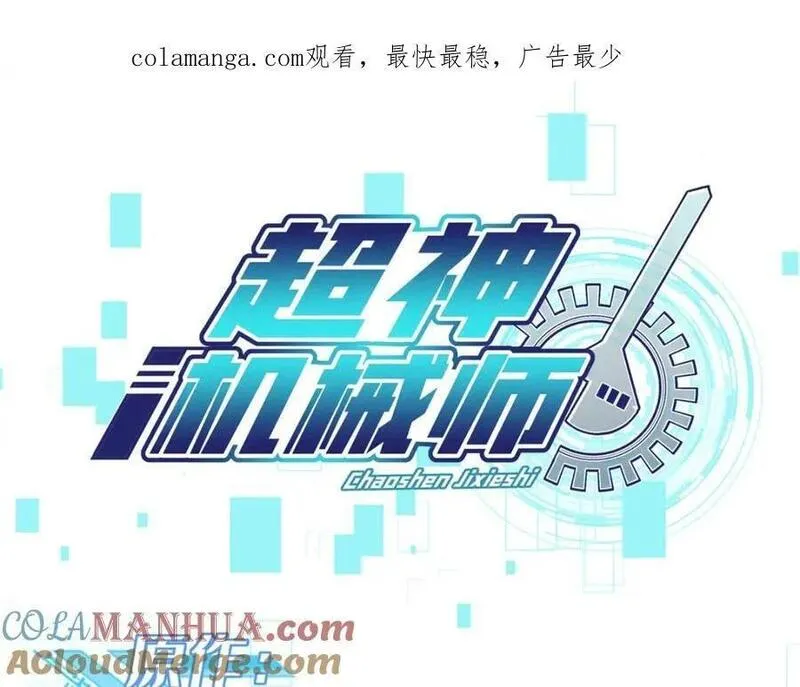 243 柳暗花明0