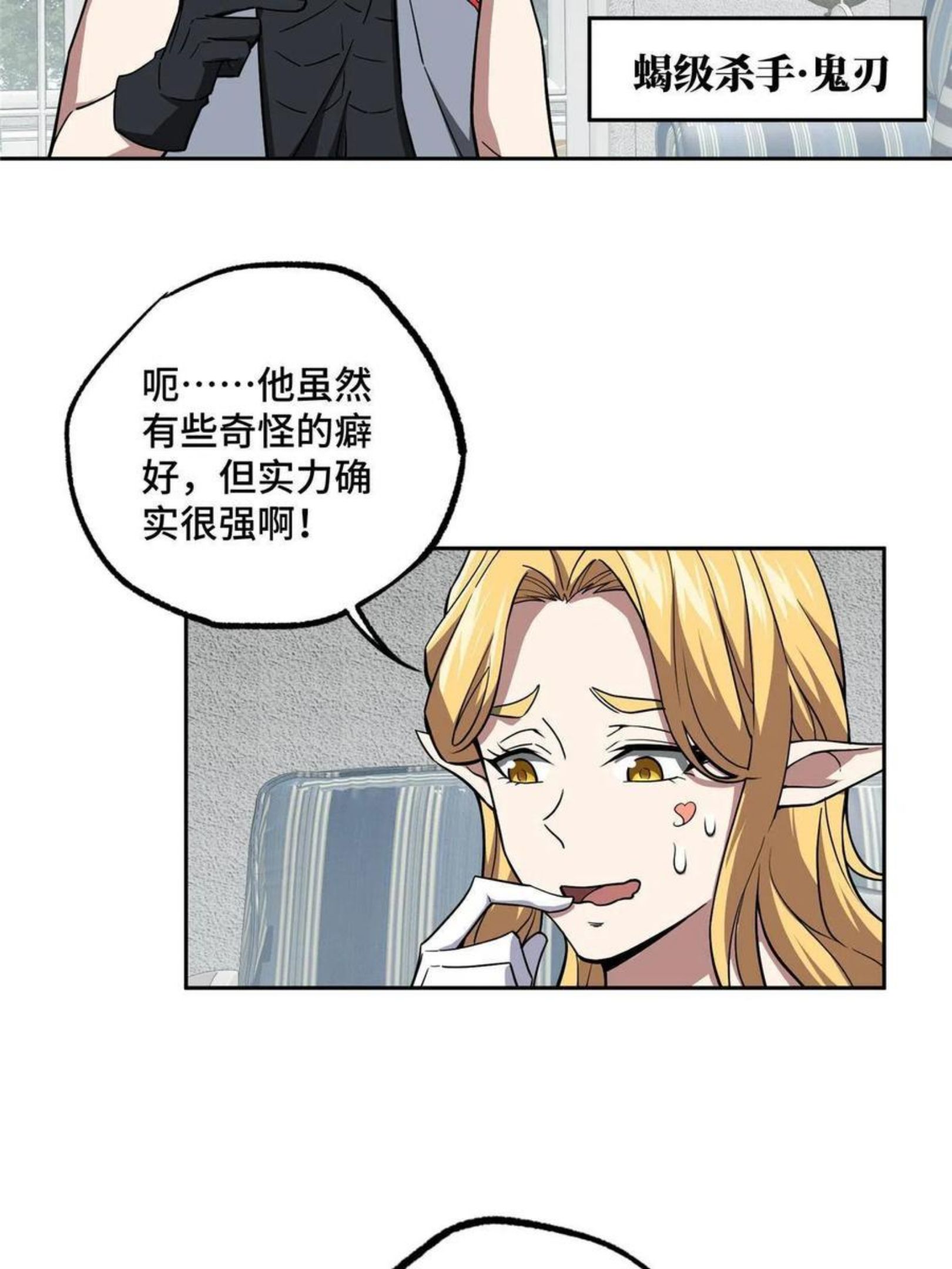 126 “简单”任务4