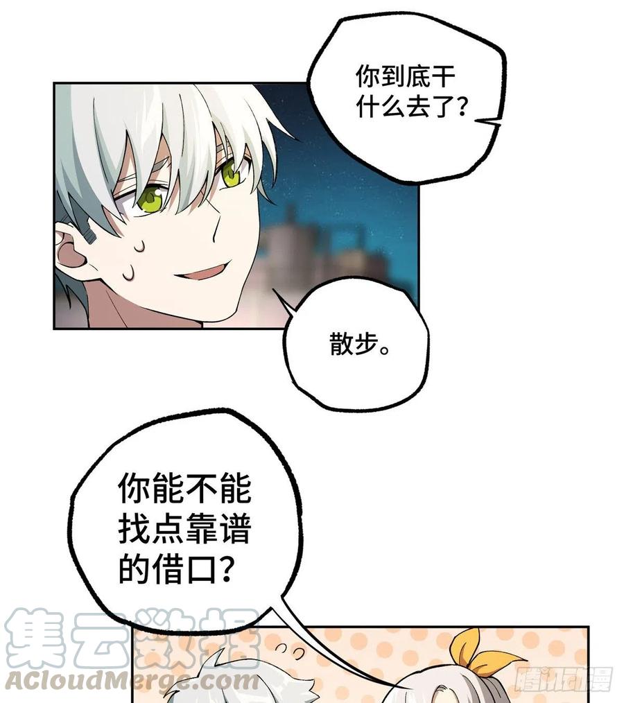 024 出狱4